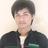 amar