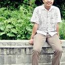 gie geri