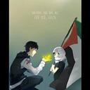 M Alvien Maliki