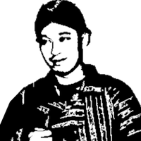 Eko Klirong