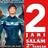 activity oleh reduane