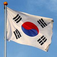 Quiz ujian eps topik reading korea cover