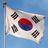 ujian eps topik reading korea