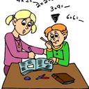 Menyenangkan Belajar Matematika