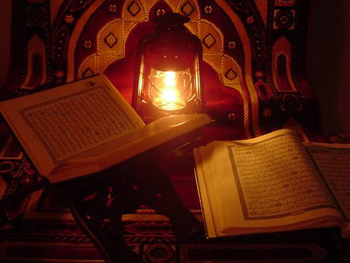Fiqh Puasa Ramadhan cover