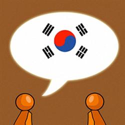 Belajar Bahasa Korea