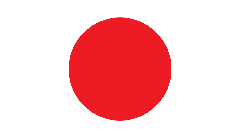 Bahasa Jepang Dasar