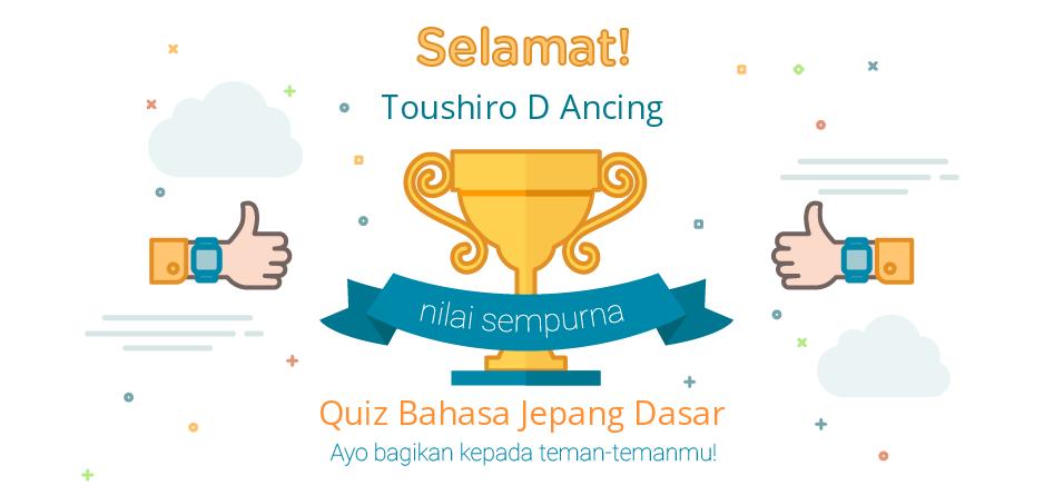 Bahasa Jepang Dasar