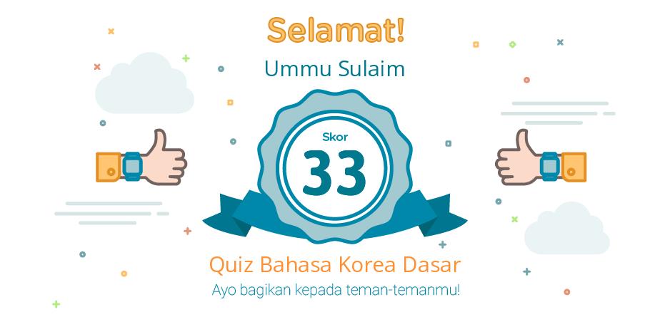Bahasa korea Dasar