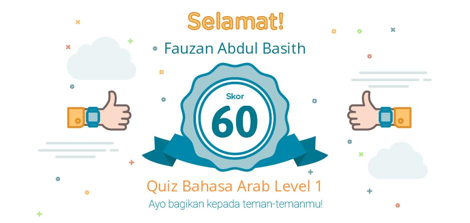 quiz Bahasa Arab level 1