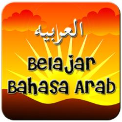 Belajar Bahasa Arab Dasar